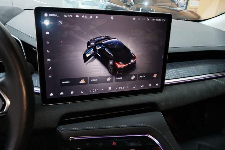 Used Zeekr 001 2023 WE Edition 100 kWh
