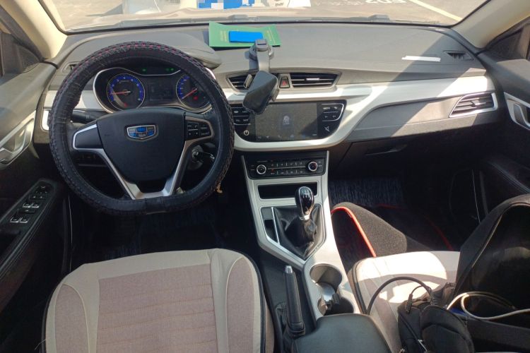 Used Geely Auto Vision 2018 1.5L Manual Happiness Edition

