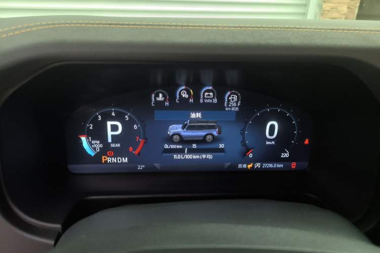 Used Ford Bronco 2024 2.3T Wilderness
