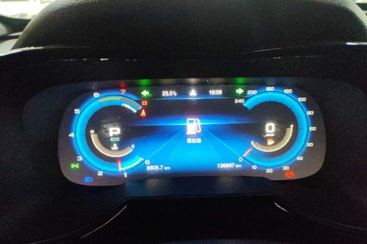 Used GAC Trumpchi GS8 2020 390T Two-Wheel Drive Luxury Smart Connectivity Version (7 Seats) Instrument Cluster