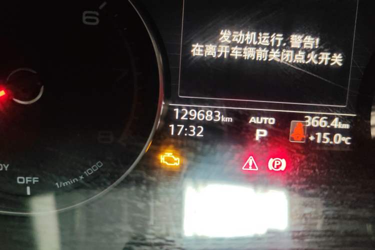 Used Audi A4L 2018 30th Anniversary Edition 40 TFSI Trendy Model