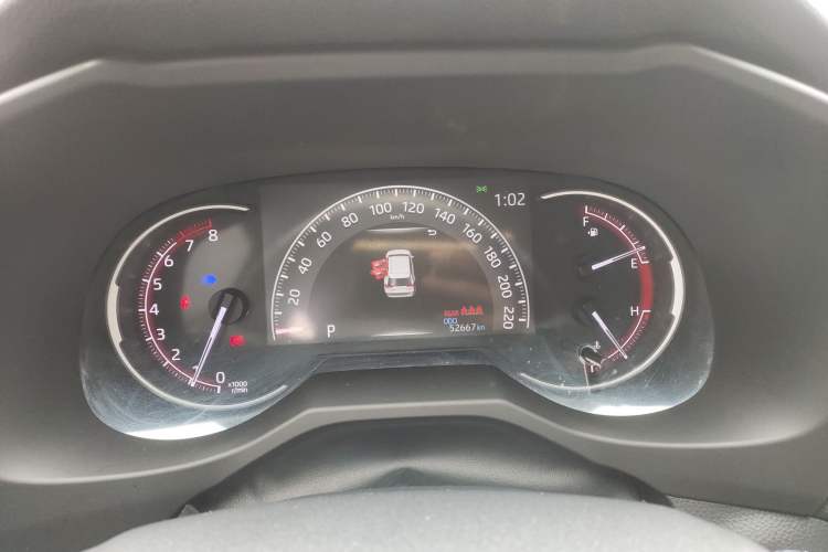 Used Toyota RAV4 2021 2.0L CVT Two-Wheel Drive Fashion PLUS Edition