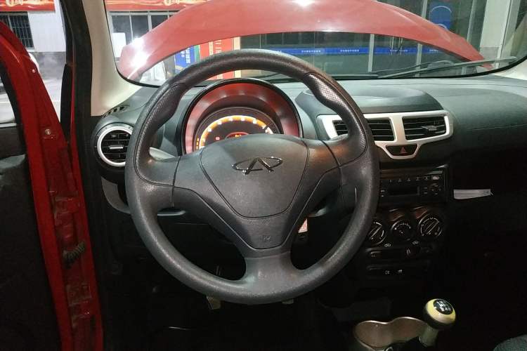 Used Chery QQ 2013 1.0L Manual Happy Edition
