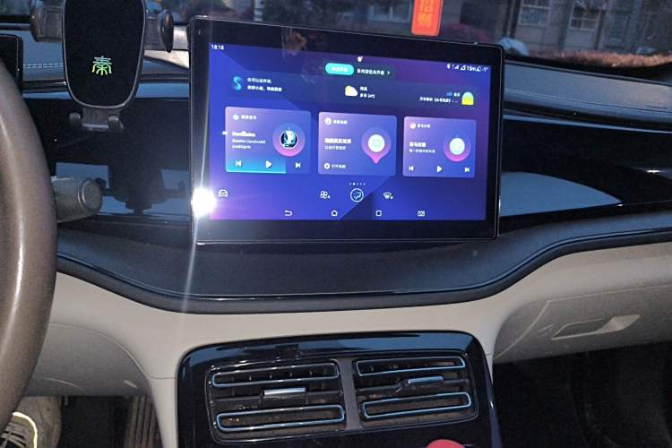 Used BYD Qin PLUS 2023 Champion Edition DM-i 55KM Leading Model Audio And AC Panel