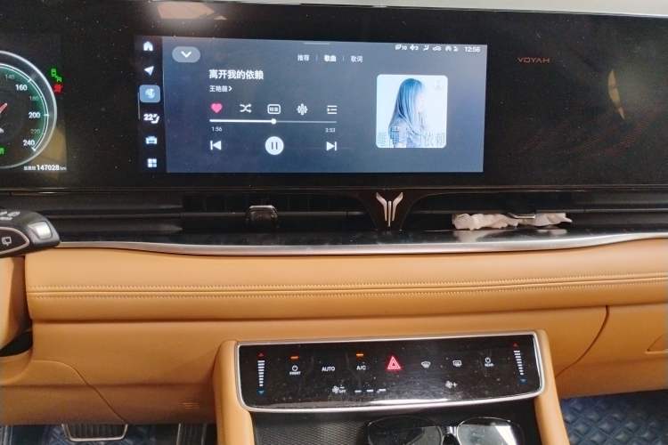 Used VOYAH Dream 2022 0-Emission Edition Dream+ Smart Range Package – 605 km Audio And AC Panel