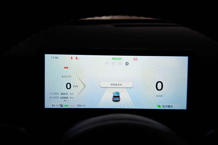 Used Baojun Spark EUV 2024 Flagship Edition 4 Seats