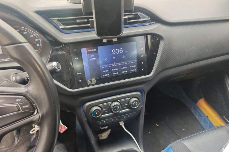 Used Chery New Energy Tiggo 3xe 2018 400 Comfort Edition Audio And AC Panel