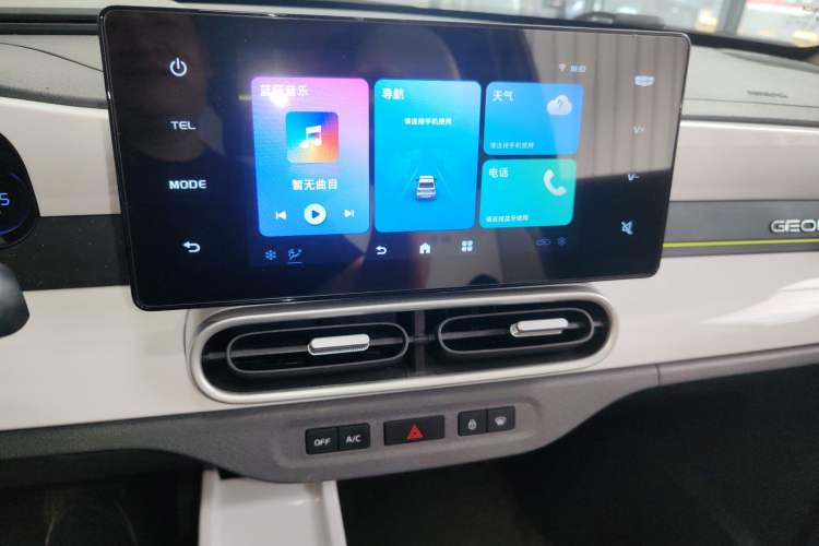 Used Geely Galaxy Panda 2025 210km Panda Kart