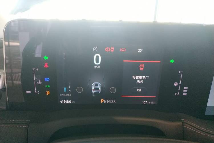 Used Ford Edge 2021 PLUS EcoBoost 245 Two-Wheel-Drive Titanium 7-Seater