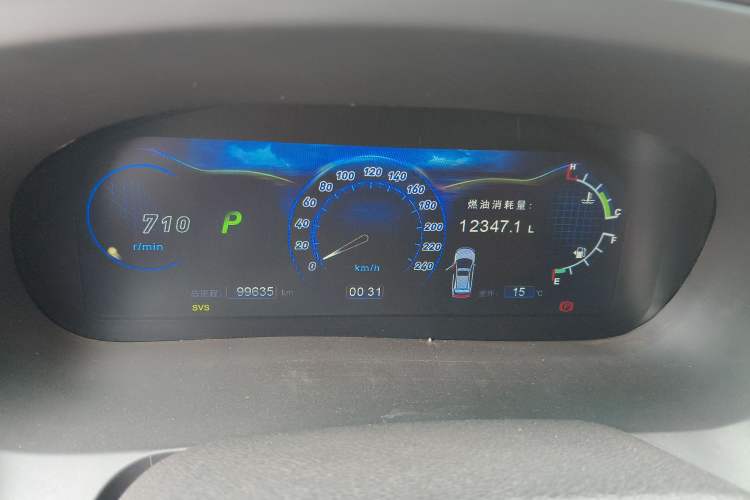 Used BYD S7 2015 2.0T Upgraded Automatic Flagship Version