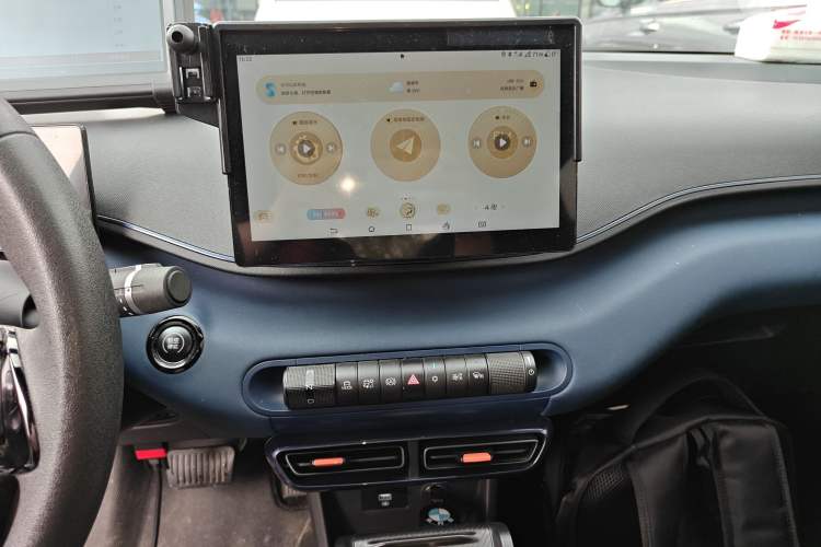 Used BYD Seagull 2024 Honor Edition 305km Dynamic Version Audio And AC Panel