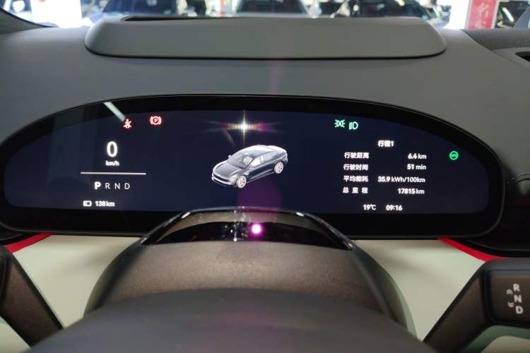 Used Zeekr 007 2025 Four-Wheel Drive Intelligent Driving Version 75 kWh Instrument Cluster