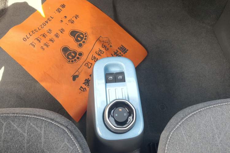 Used Geely Galaxy Panda 2023 Panda Mini 120km Cute Bear