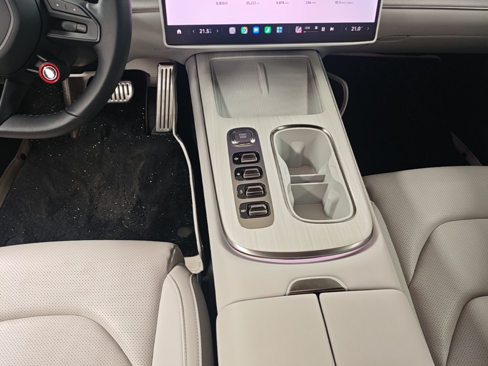 Xiaomi Auto SU7 2024 Four-Wheel Drive Ultra-Long Range Advanced Intelligent Driving Max Edition — снимка 16