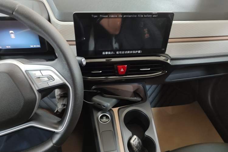 Used JAC Yiwei E10X 2024 Charming Edition 301km Lite