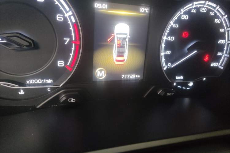 Used Geely Auto Vision X6 2020 1.4T Manual Luxury Model