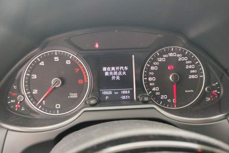 Used Audi Q5 2017 Plus 40 TFSI Technology Model