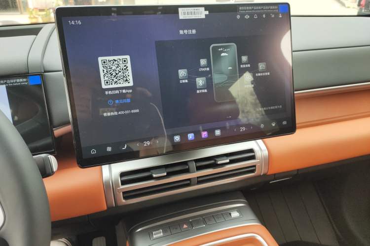 Used Formula Leopard Tai 7 2025 Model 200 km Two-Wheel Drive Max Edition
