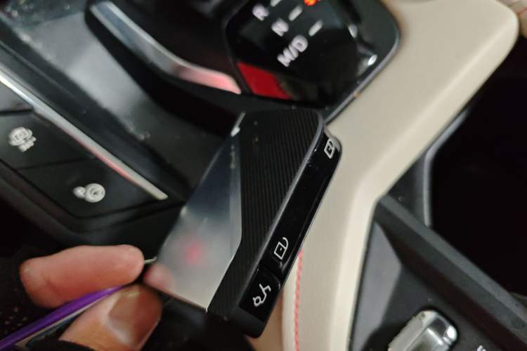 Used Lynk & Co 06 2020 1.5T YAO Halo Vehicle Key