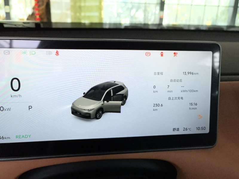 Used Leapmotor C10 2026 605 LiDAR Version — 11