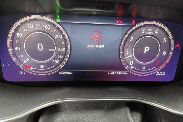 Used Jaguar F-PACE 2021 340 PS R-Dynamic SE
