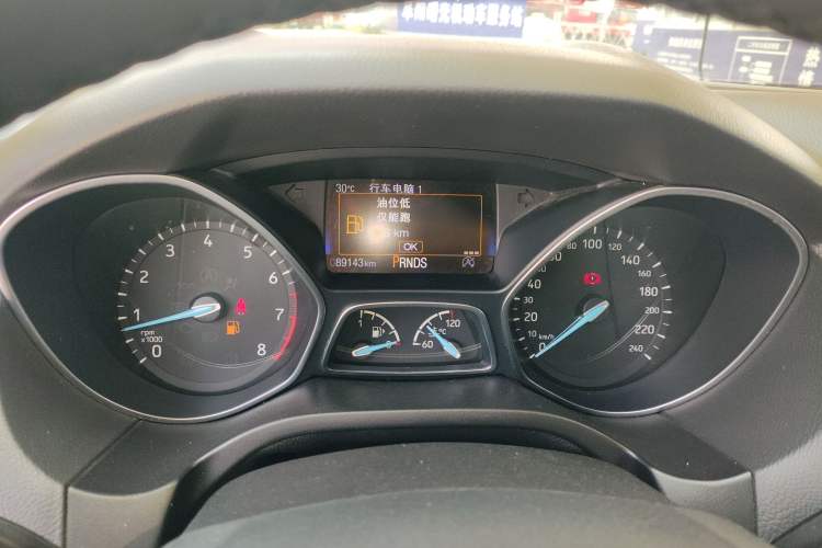 Used Ford Focus 2017 Sedan EcoBoost 180 Automatic Elite Model
