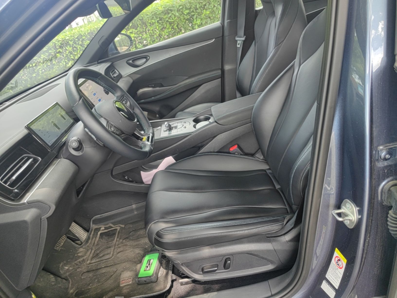 Front Interior