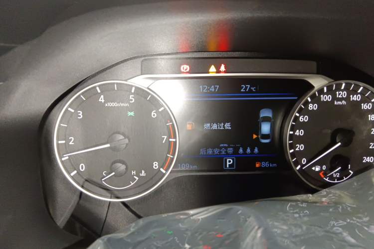 Used Nissan Teana 2025 Model 2.0L XL-TLS Enjoyment Edition