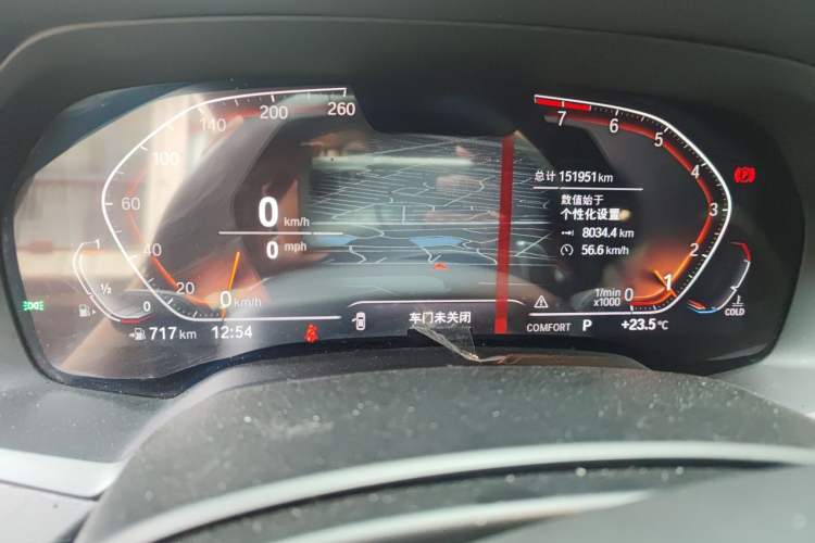 Used BMW X7 2019 xDrive40i Luxury M Sport Package
