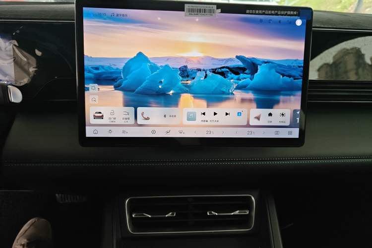 Used BYD Qin L 2025 EV 470KM Leading Edition Audio And AC Panel