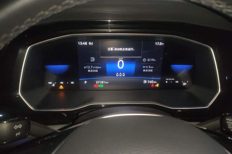 Used Volkswagen Sagitar 2021 280TSI DSG 30th Anniversary Edition
