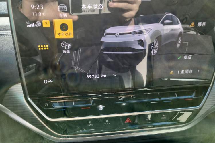 Used Volkswagen ID.4 CROZZ 2022 Pure Edition Limited Edition Odometer Close Up