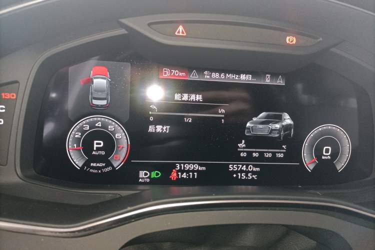 Used Audi A6L 2023 45 TFSI Prestige Elegant Edition