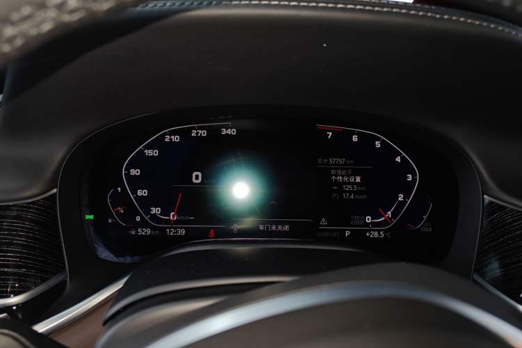 Used BMW 7 Series 2021 730Li M Sport Package
