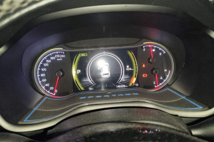 Used Kia Sportage R 2018 2.0L Automatic Smart Luxury Version China V Standard
