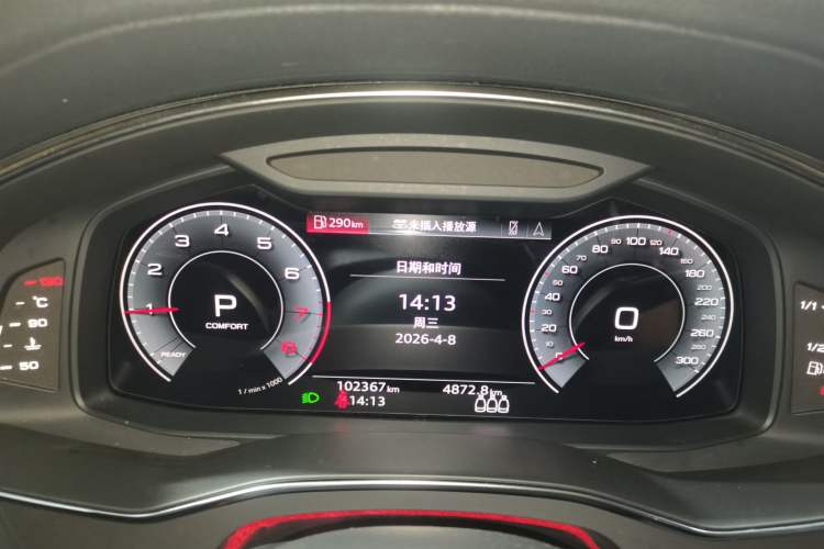 Used Audi A6L 2021 45 TFSI quattro Prestige Dynamic Edition