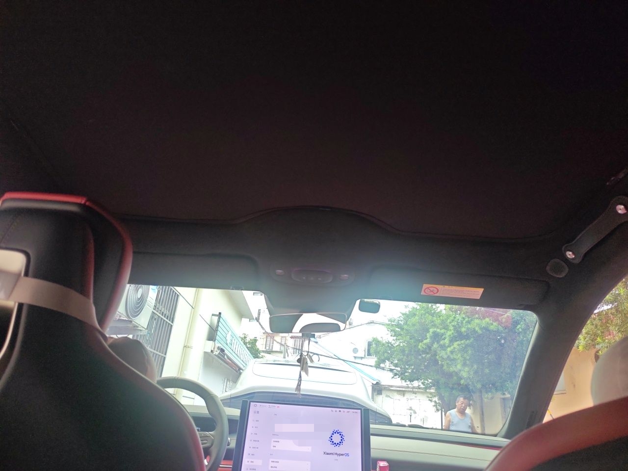Xiaomi Auto SU7 2024 Four-Wheel Drive Ultra-Long Range Advanced Intelligent Driving Max Edition — снимка 18