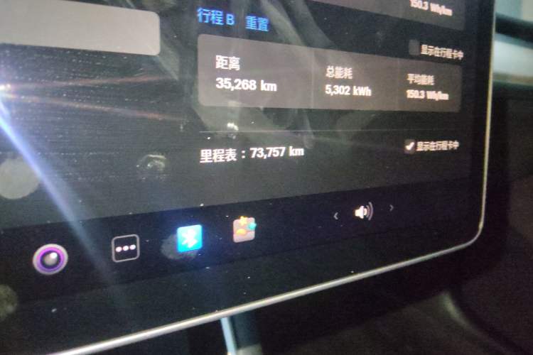 Used Tesla Model 3 2019 Long-Range All-Wheel-Drive Version
