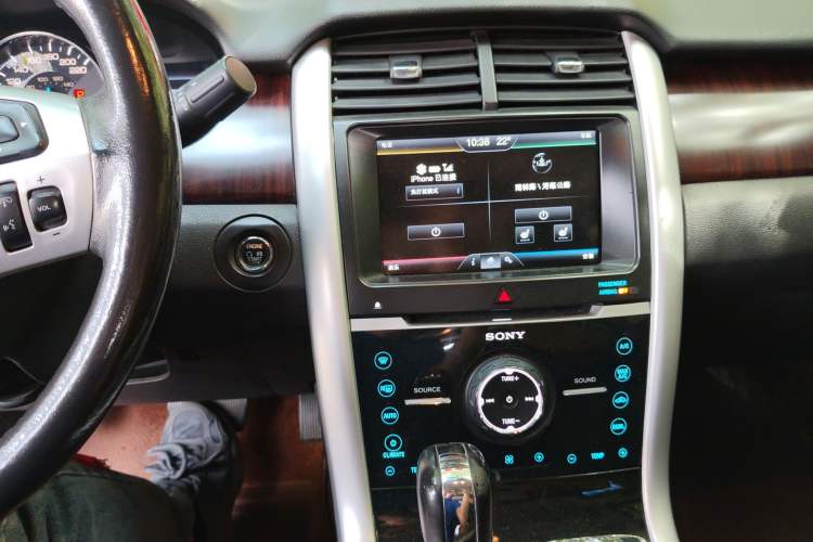 Used Ford Edge 2012 2.0T Zunrui Trim
