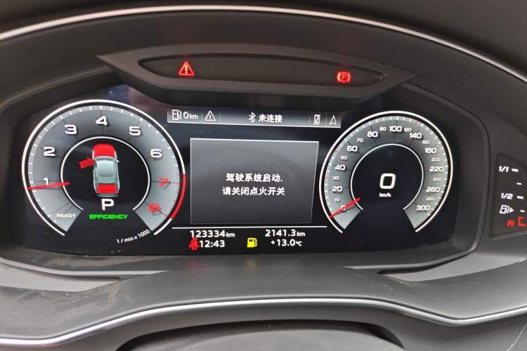 Used Audi A6L 2019 45 TFSI Prestige Dynamic Edition