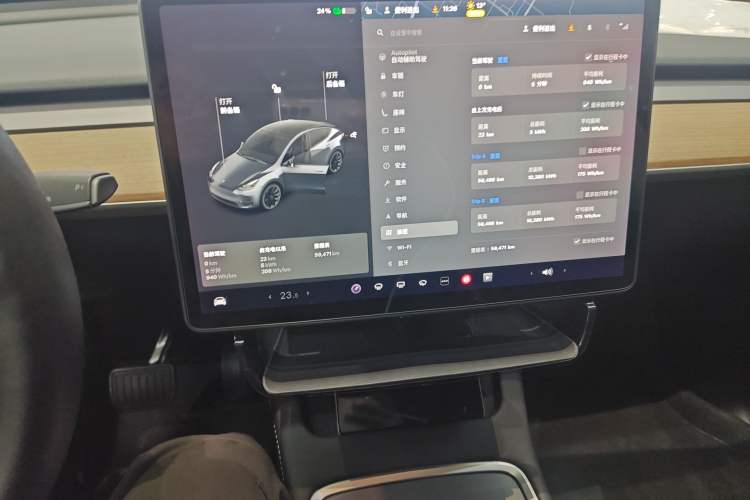 Used Tesla Model Y 2021 Long-Range All-Wheel-Drive Version