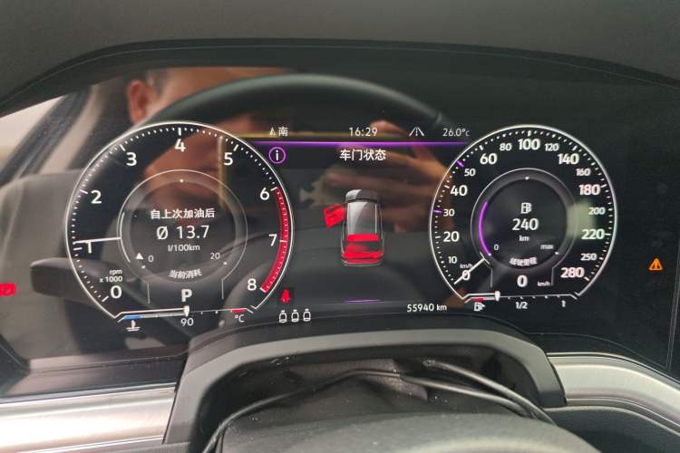 Used Volkswagen Touareg 2022 2.0 TSI RuiShang Edition Instrument Cluster