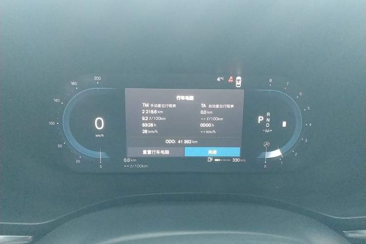 Used Volvo XC60 2023 B5 4x4 Smart Luxury Edition
