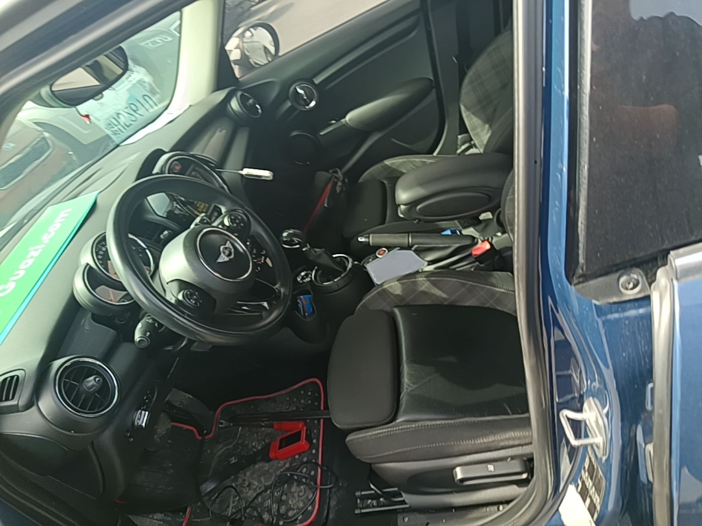 Front Interior