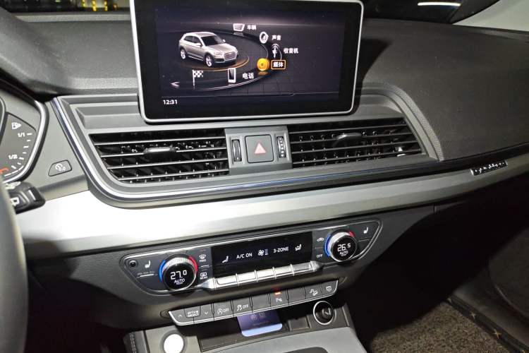 Used Audi Q5L 2020 Updated 40 TFSI Prestige Fashion Edition Audio And AC Panel