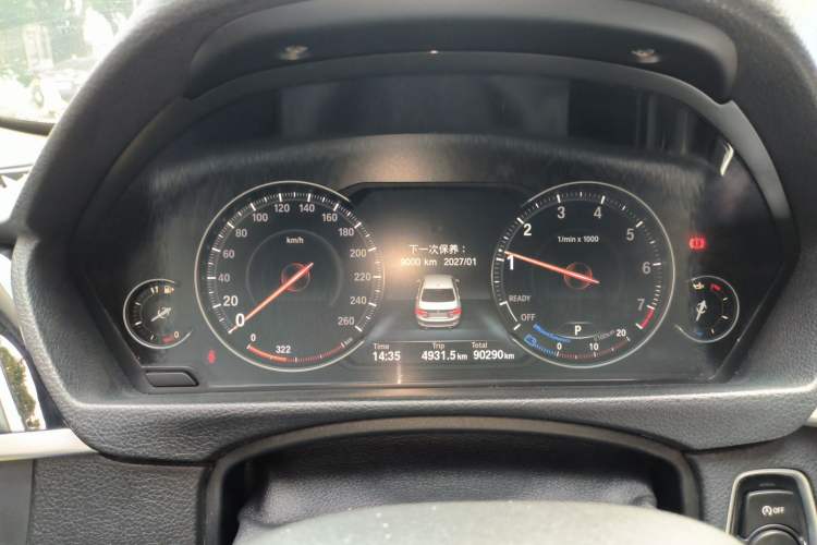 Used BMW 3 Series 2019 320Li M Sport Package Instrument Cluster