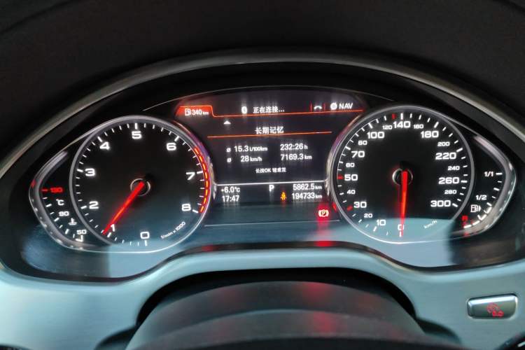 Used Audi A8 2013 A8L 50 TFSI quattro Prestige Edition
