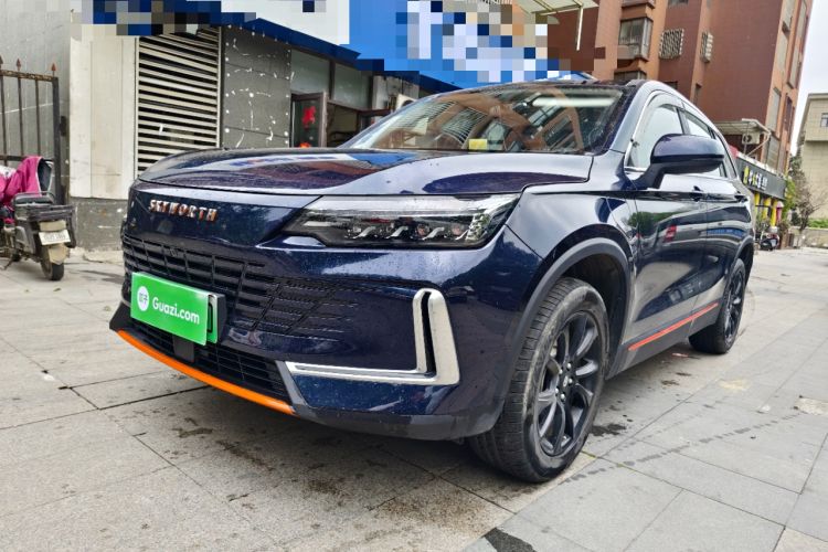 Used Skyworth HT-i 2024 Struggle Edition