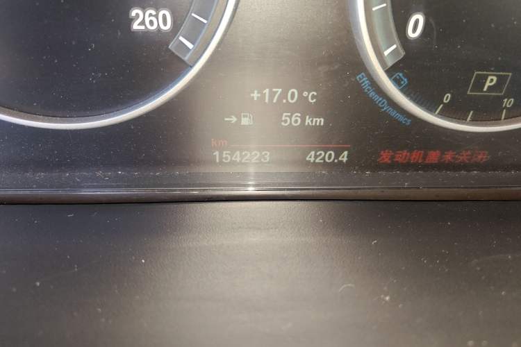 Used BMW X5 2015 xDrive28i