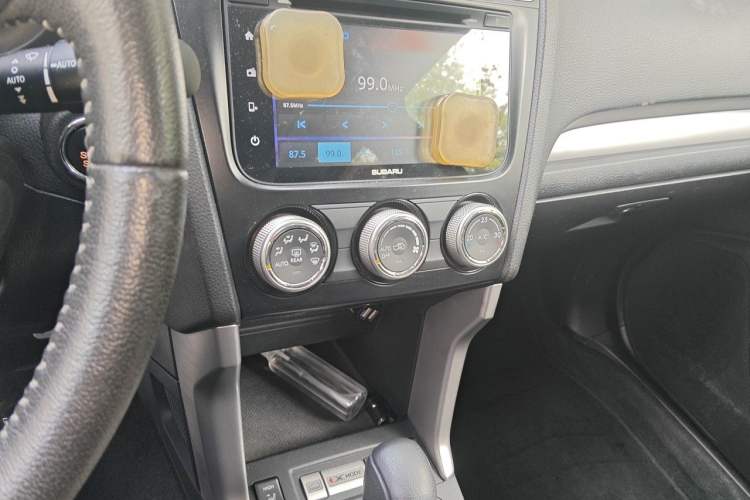 Used Subaru Forester 2015 2.0i Special Edition Commemorative Model